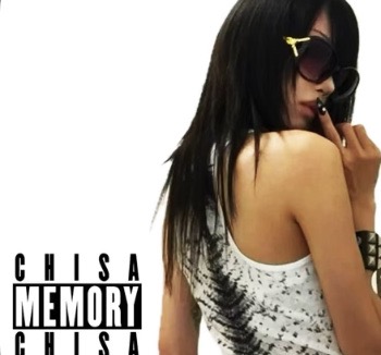 Cover Memory